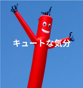 column
