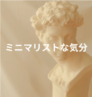 column