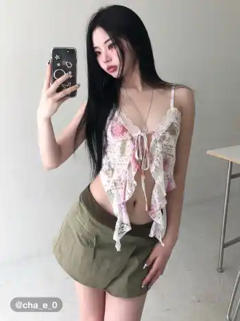 Lace V-neck Floral Ruffle Cami Top